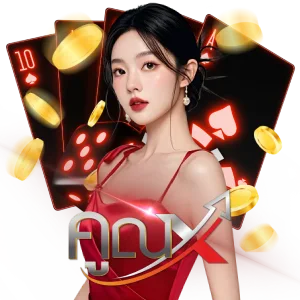 huaykoon